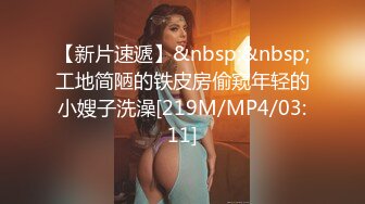 极品足控女神-娜娜女王-1部ASMR+2套写真，足控必入