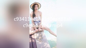 【超顶 推特大神】黑椒盖饭 二次调教椰乳女高 狗链女奴任由宰割玩弄 爆肏凌辱肉便器少女 美妙榨精肉欲