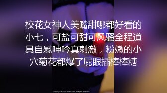 [2DF2]小陈头星选第二场约了个花臂纹身妹子啪啪，上位骑乘近距离特写大力抽插猛操_ [MP4/100MB][BT种子]