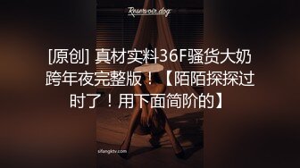 爸爸好痒 (4)