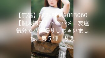 エッチな H4610 ori1880 川越 美央菜 22歳