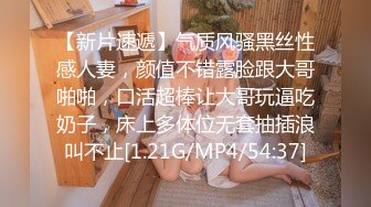 STP34388 性感護士幫病人來一個詳細身體檢查 couplelove