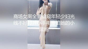 健身女神洁己u - 氛围油亮白丝