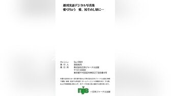 【中文字幕】「对不起，我已经忍不住了…」我对儿子的朋友沉溺於慾望…多田有花