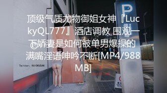 中途の人妻社员が肉便器と化すまで、部署全员で轮●し続ける温泉旅行。 大岛优香