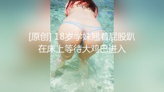 唇钉美女美乳翘臀无毛骚穴，听狼友指挥大秀直播，性感的逼逼娇嫩的奶子道具抽插浪叫不断，撅着屁股给狼友草