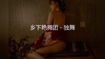 珠海美腿玉足小姐姐推特网红LISA私拍完~龟责榨精裸足丝袜推油精射 (8)