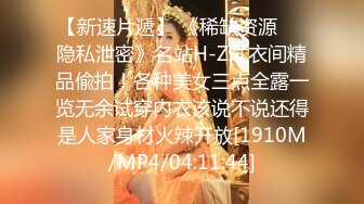 [MP4/ 943M] 漂亮瑜伽眼镜美女 啊啊不行了 死啦 被看见了 在家被无套内射 灌满她是对她努力做瑜伽的肯定和奖励