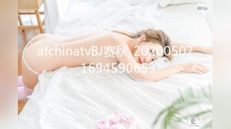 卡格尼耐心地等待合适的机会对她已婚的老板采取行动。时机成熟时，她会全力以赴，并且成功了。