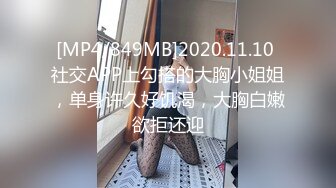 《女神嫩妹足交控必备》最新666元电报群福利~珠海美腿玉足小姐姐推特网红LISA私拍~龟责榨精裸足丝袜推油精射 (23)