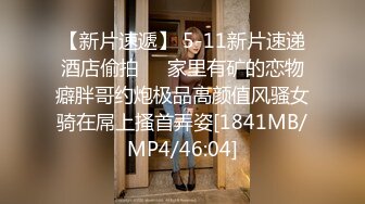 097_(sex)20230825_中戏学姐_1