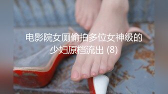 [MP4/ 404M] 年轻貌美有纹身的小美女跟男友激情啪啪直播大秀，交大鸡巴让男友掰开逼逼给狼友看特写