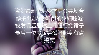 美臀女王后入