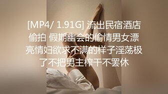 后入骚货熟女