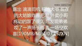 【11月新档二】 大屌泡良大神约炮网黄色情演员「汉生」专约高质量良家、AV女优、网黄，多人淫趴 (2)