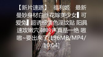 肥臀巨乳女友，露脸口交，技术真好很细致的口