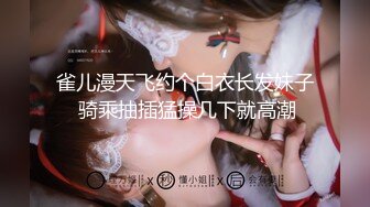 嫩妹 熟女自慰抽插喷水【小三仙女】无套啪啪操翻天【100v】 (44)