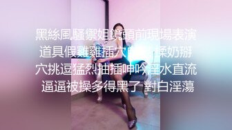 0635.老婆爱吃鸡