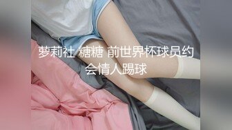 舌吻狂魔TS「西柚子」推特全量资源 极品骚货美妖爱吃舌头和吞精 (3)