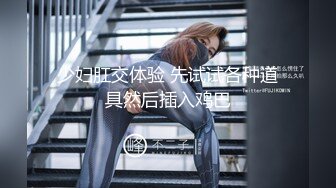 学校女厕全景偷拍多位漂亮学妹的各种美鲍