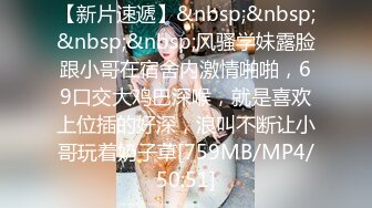 【360水滴TP】酒店针孔偷拍 夫妻镜头前秀恩爱 柔大奶 人到中年力不从心 玩了2分钟就软了