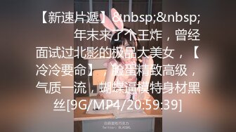 爱豆传媒IDG5480妇科医生下班后约炮女患者