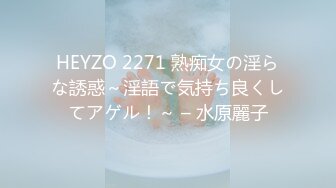 カリビアンコム 021320-001 THE 未公開 ～敏感マゾ乳のすごいパイズリ6～