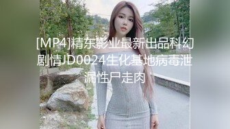 [MP4/ 347M] 长腿无毛美臀极品AVOVE跟小哥酒店约战啪啪，让小哥舔奶子交大鸡巴无套各种抽插玩弄