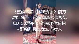 [MP4]STP31699 麻豆传媒 MM-059 绑架人妻黑道硬上名媛太太-吴梦梦 VIP0600