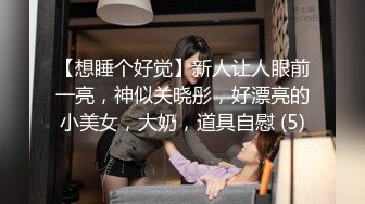 万逼丛中过，逼遇狂流水【琉璃探花】新人社会哥约操苗条小姐姐，蜂腰翘臀后入乳浪波动真带感，男性荷尔蒙爆发狂干