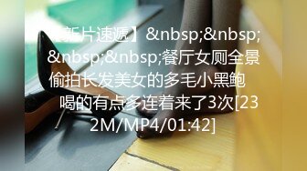 最新购买海角社区最爱瑜伽骚嫂子新作❤️给嫂子送奢侈品礼物疯狂做爱