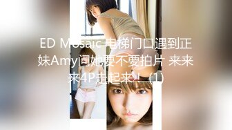 [MP4/ 1.27G] 本人比照片还漂亮，短裙美腿极品靓女，笑起来超甜美，小伙迫不及待解开衣服，转战穿上一番激战