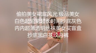 【新片速遞】&nbsp;&nbsp;✨【Stripchat】娇小妩媚大眼女主播「Qiu_Kiyomi」专业魅惑艳舞熟练插玩具鸡巴【自压水印】[634MB/MP4/45:38]