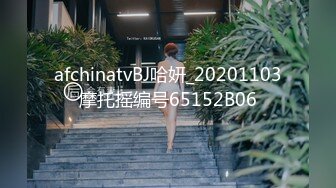 《百度云泄密》大二学妹和男友私密视频分手后被流出 (5)