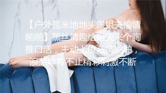 【新片速遞】 熟女妈妈 叫 我就不叫 小傻瓜 哥们这鸡吧就是名片啊 谁见过这么黑的吊吗 估计妈妈也没想到咋比我还黑 内射满满一鲍鱼[62MB/MP4/00:52]