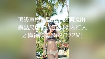 质量明显提升，又出个美女【是洛洛】刚下海就被啪啪 (1)