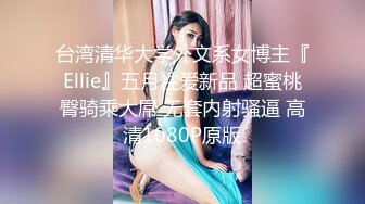 身材苗条高跟职业装美妇 紧贴的两片肥厚肉瓣