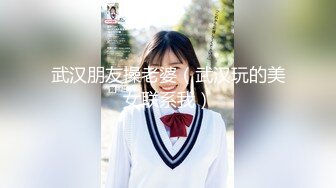 【爆赞OF订阅】【人妖控狂喜】TSCD、亚裔、网黄猎手洋屌炮王「英国疯子」专约高质量TS【很有女人味的亚裔黑发少妇】