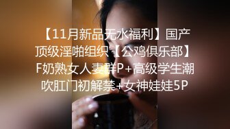 电击复活 真正母乳人妻 羽月希　久违的他人肉棒让母乳喷射高潮的白浊3次性爱