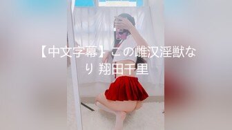 【4K增强-无码破解】-259LUXU-0303@jav