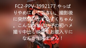 口爆吞精液小表妹的浪漫居然提前回来了直接宾馆口爆吞精毒龙露脸