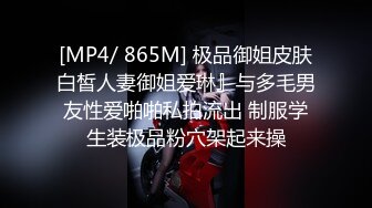 【新速片遞】 ⭐⭐⭐【2024年新模型，4K画质超清版本】，大神经典，【午夜探花】，外围女神深夜来访，花式玩弄狂插高潮[1.23G/MP4/01:11:53]