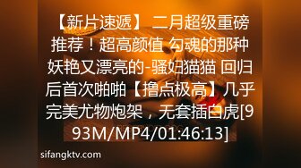 [MP4/1130M]2/23最新 长得很像的姐妹花都很漂亮操一个 一个就在旁边观战VIP1196