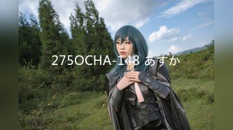 美白少女 視覺沖擊好強 微博Cosplay水淼aqua - 宵宮 [101P/142M]