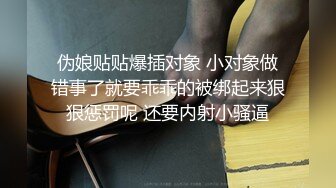 [MP4]性感制服衬衣黑丝高颜值少妇，口交调情抬腿侧入抽插后入猛操