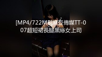 STP28499 清纯系美少女桃子！好久没播回归大秀！豹纹内裤顶级美臀，怼着镜头摇摆，掰开小穴给你看