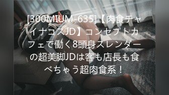 【超清AI画质增强】3000一炮【太子探花】精挑细选，19岁四川小美女，脸蛋精致，娇小玲珑又听话，大屌狂草