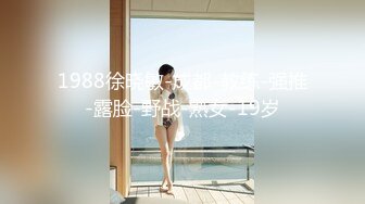 91制片厂 YCM066 师生恋的诱惑狂操美女班主任《白瞳瞳》