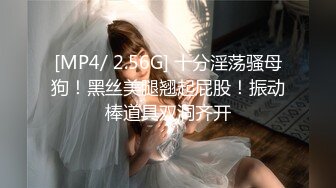 第一次近距离看着老公干其他女人