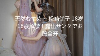 【新片速遞】 美容女厕暗藏摄像头偷窥多位好身材的少妇嘘嘘[1000M/MP4/25:57]